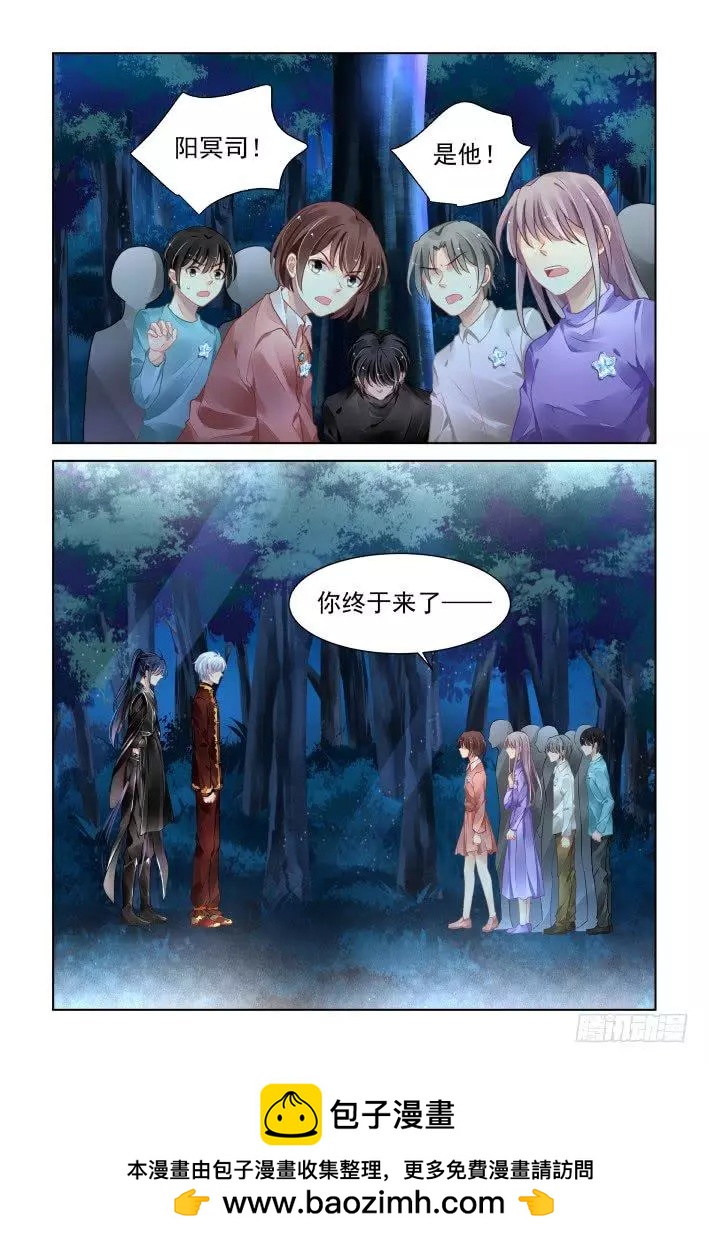 380：《重阳》之这次不亲14