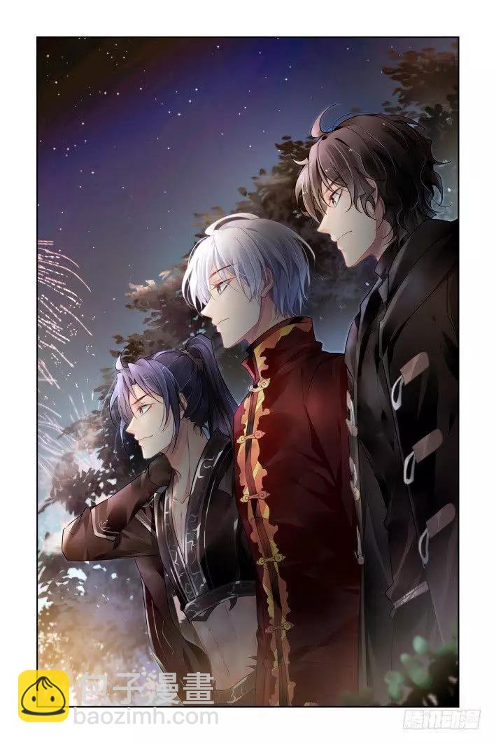 382：《重阳》之章完10