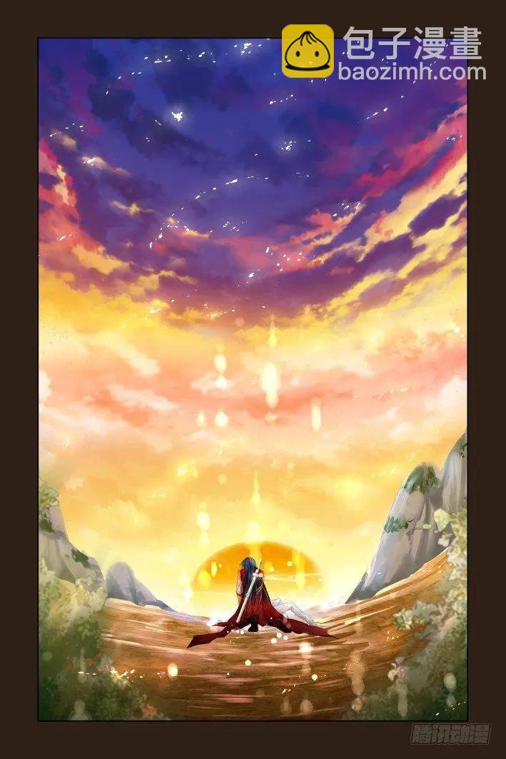403 番外《你的颜色II》2