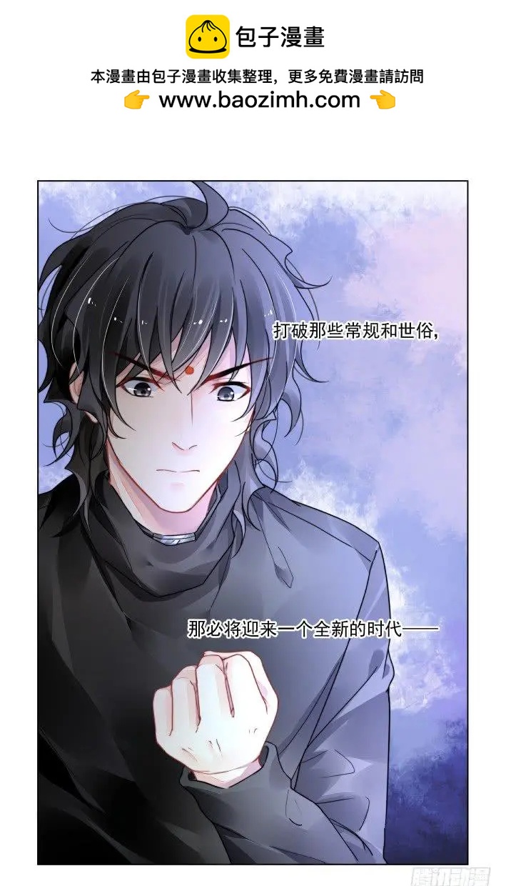 404 故人离·尾声6