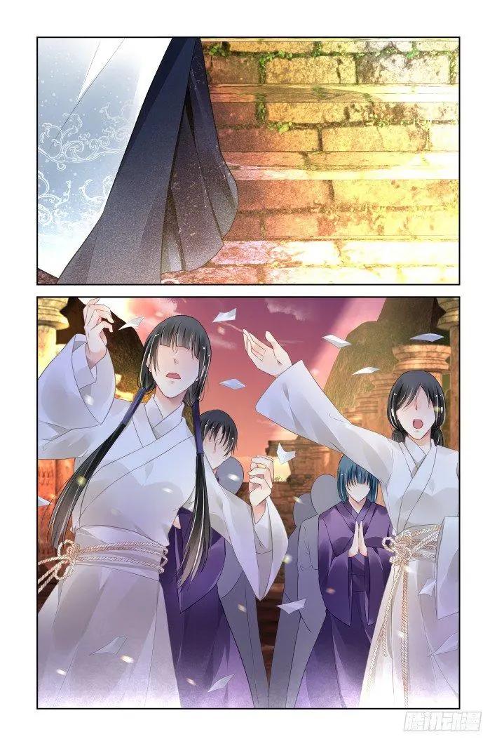 404 祭祖（一）2