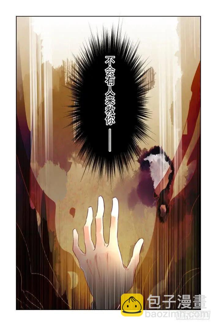 406 祭祖（三）10
