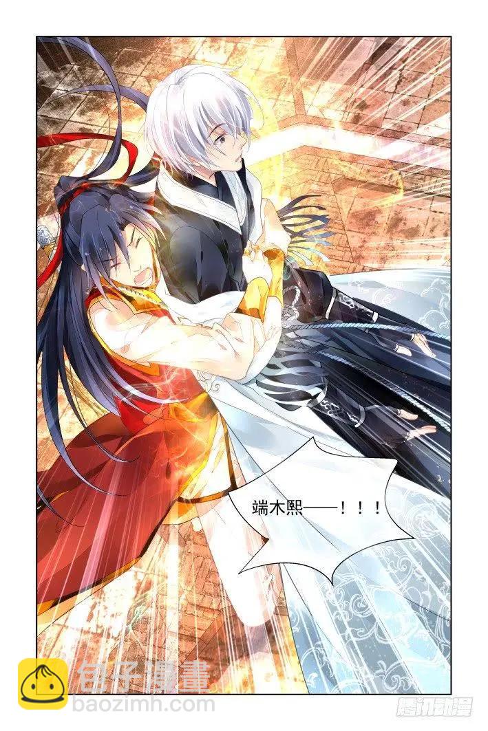 406 祭祖（三）11