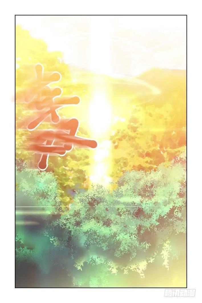 406 祭祖（三）7