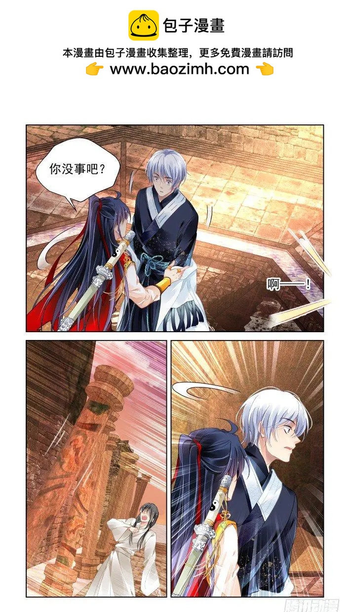 407 祭祖（四）1