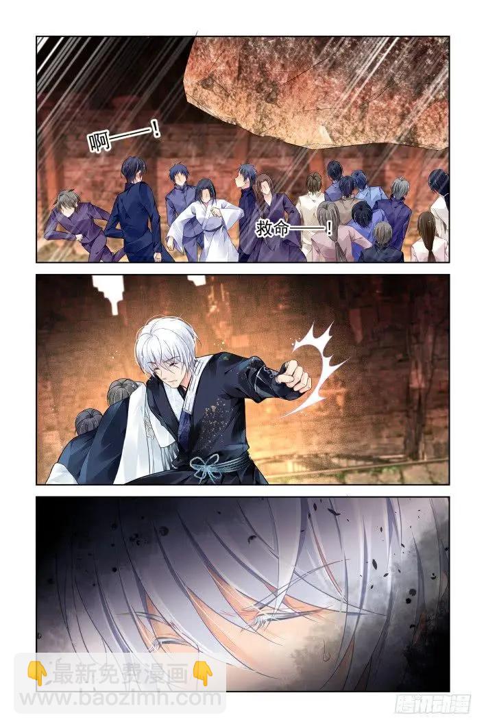 407 祭祖（四）9