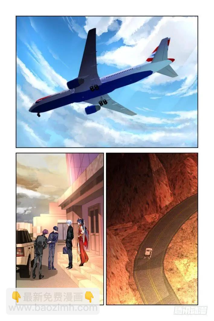 412 坐飞机11