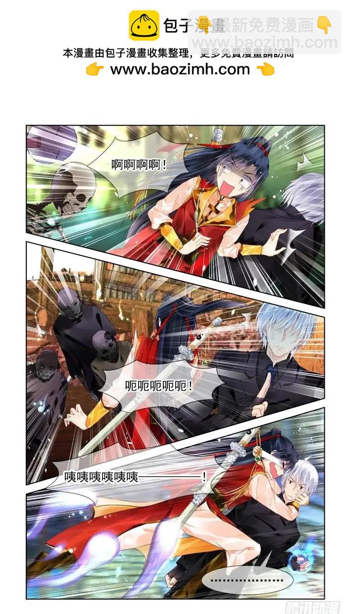 415:无人之地（三）1