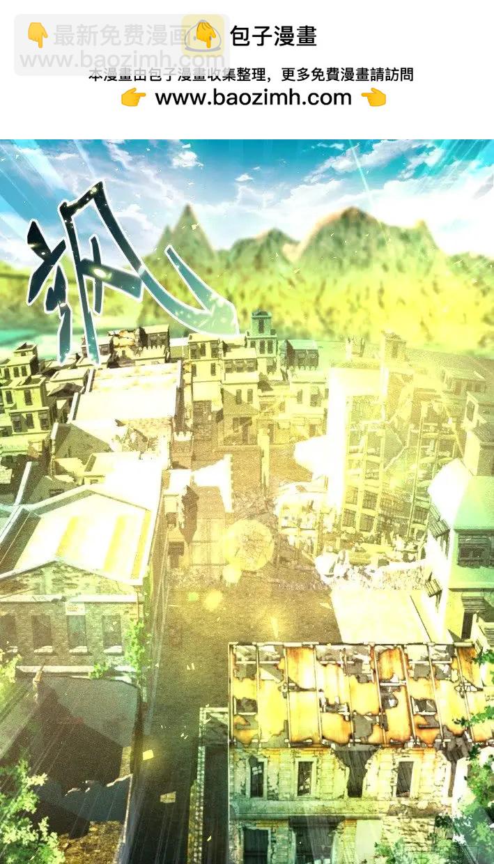 416 无人之地（四）4