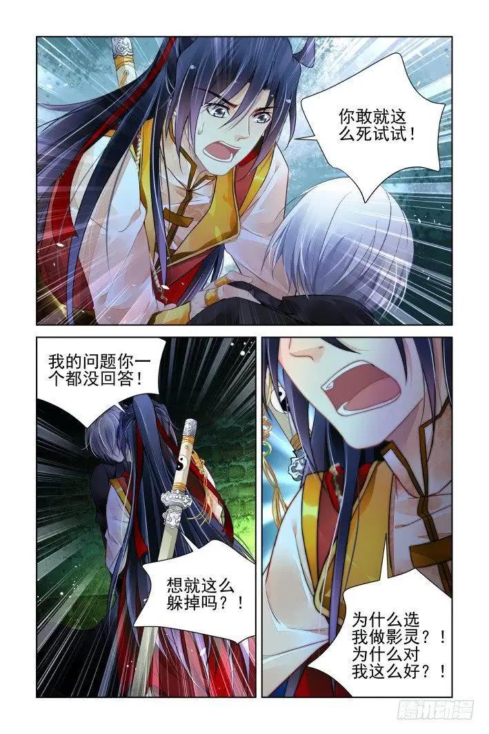 425 人工呼吸2