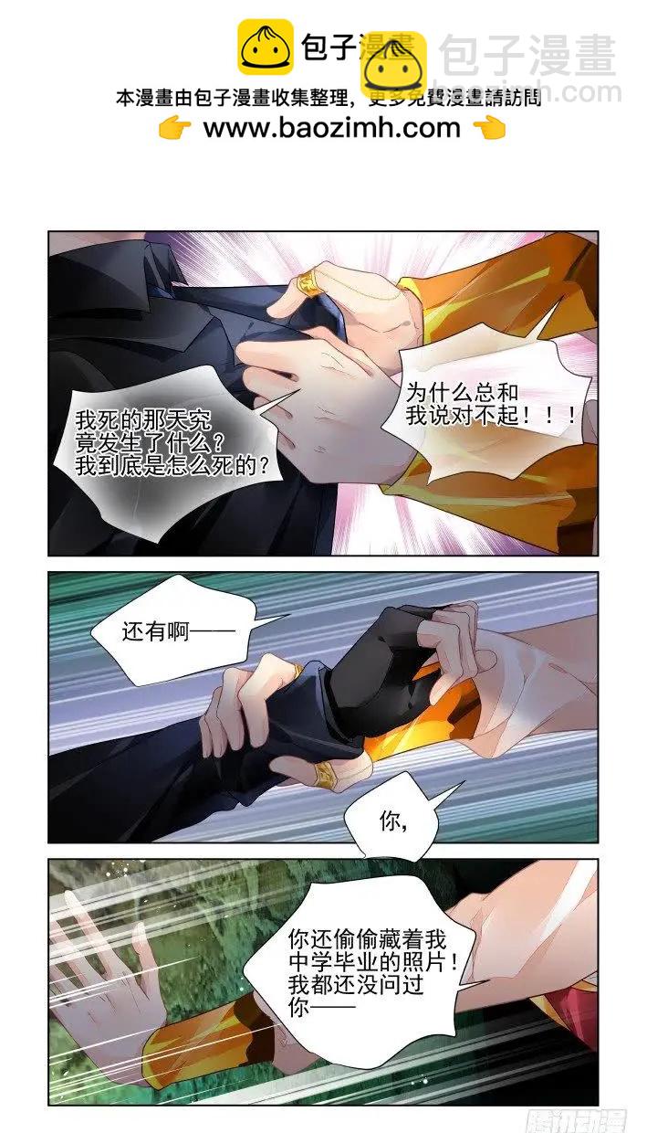 425 人工呼吸3