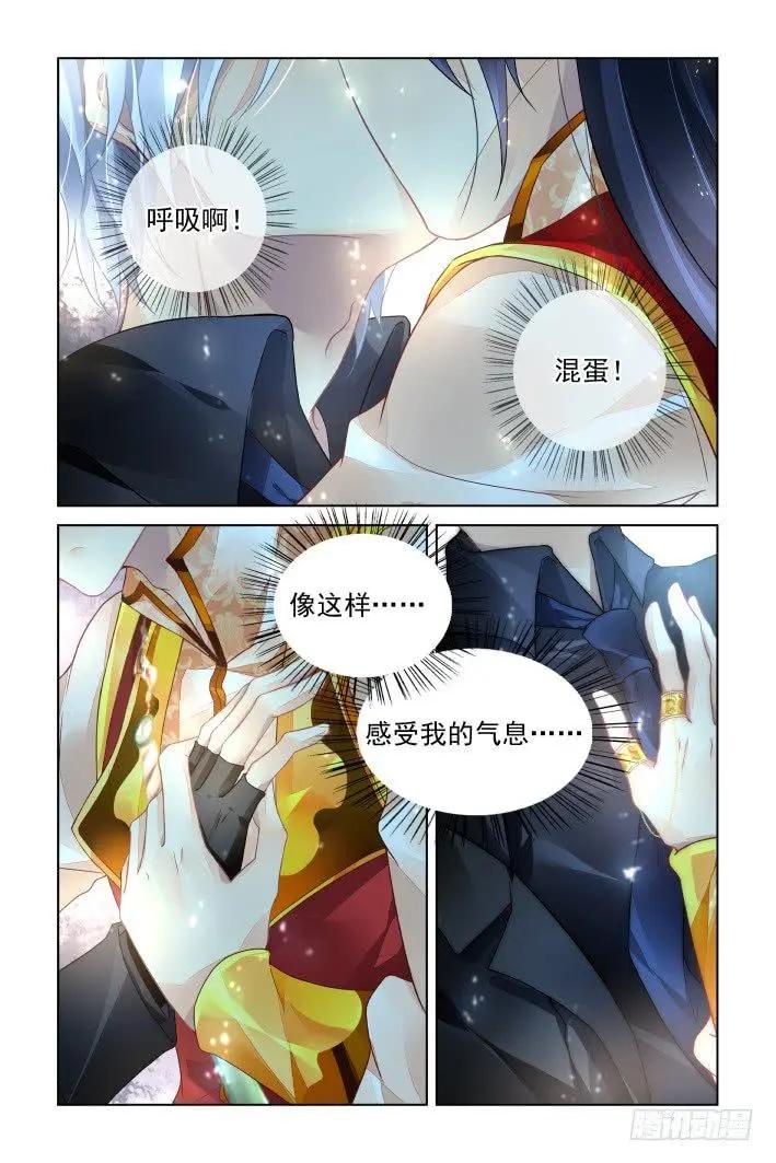 425 人工呼吸5
