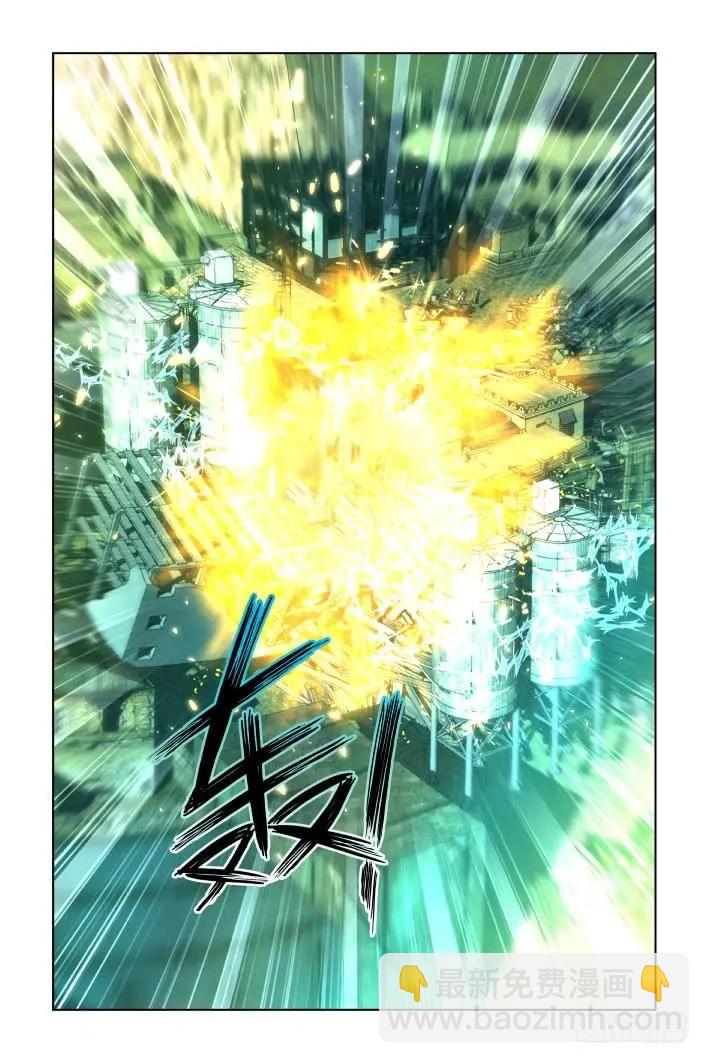 426 不留活口6