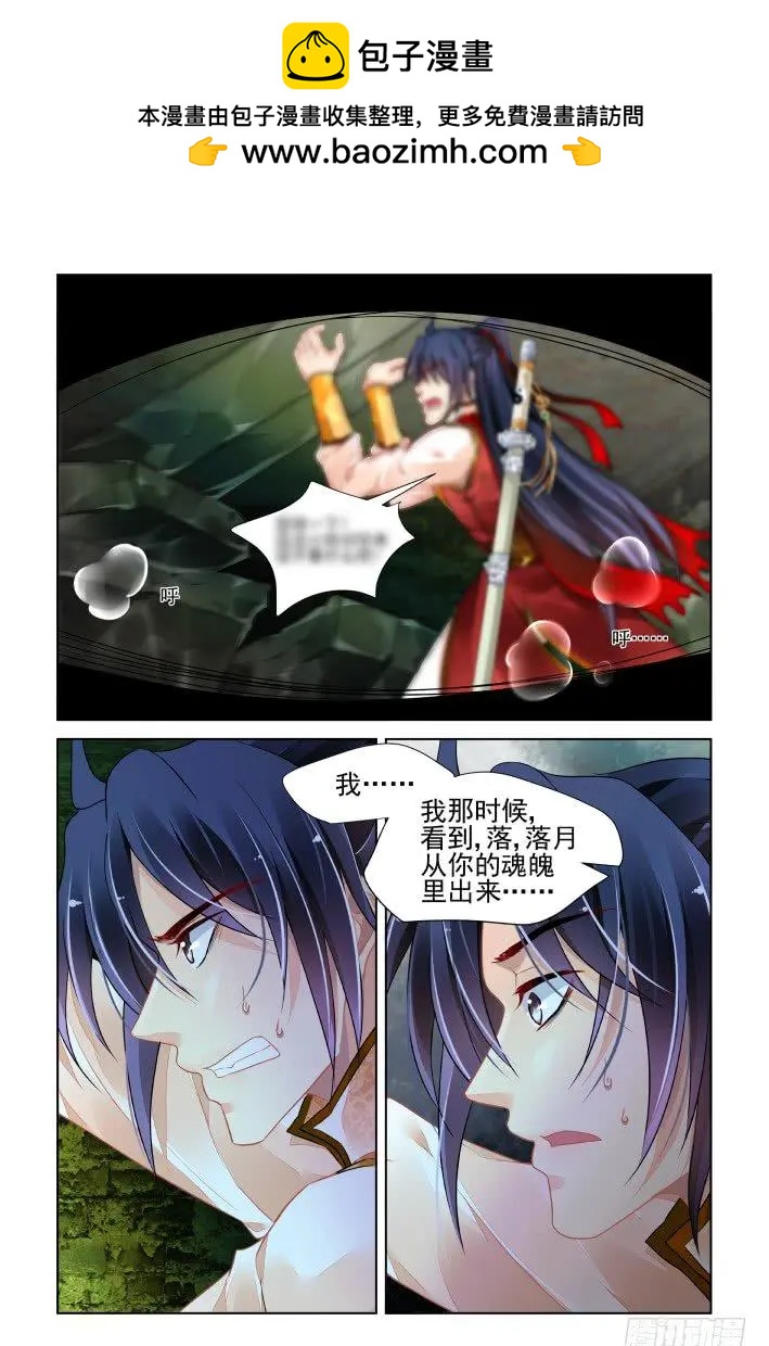 427 再看一眼1