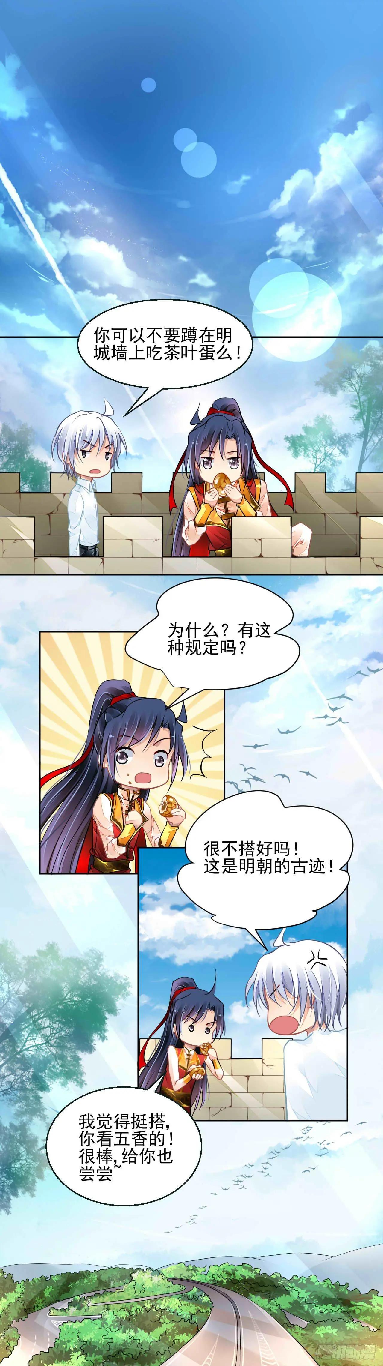 国庆献礼特别篇5