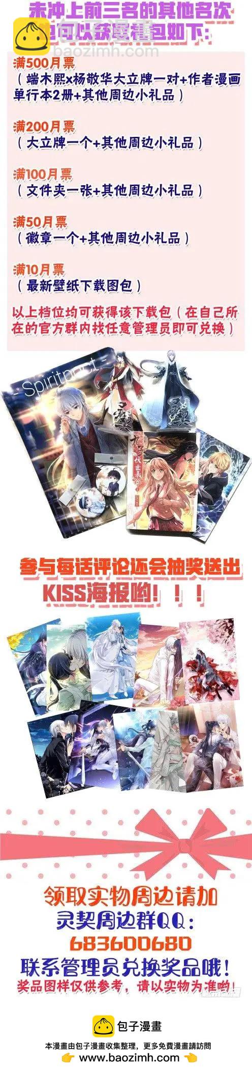 432 四部一话18