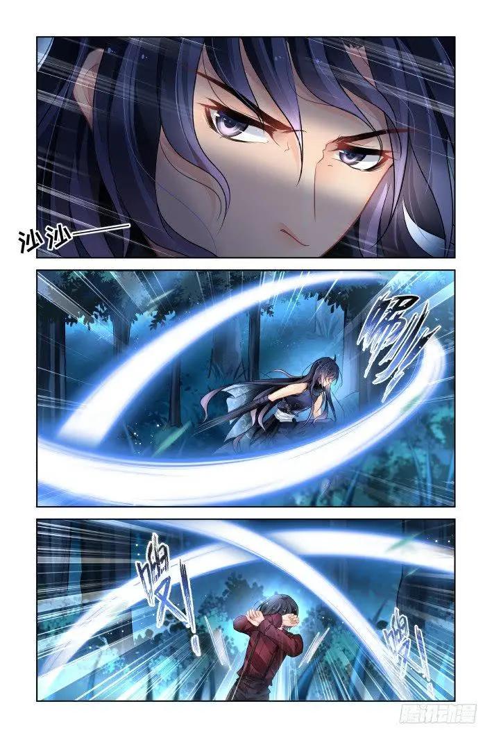 432 四部一话2