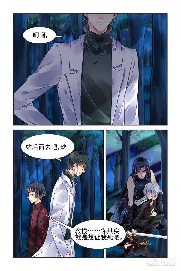 432 四部一话5