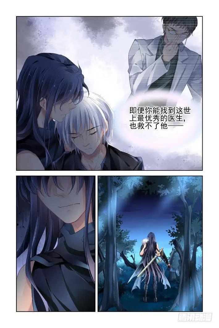 433 双刀流12