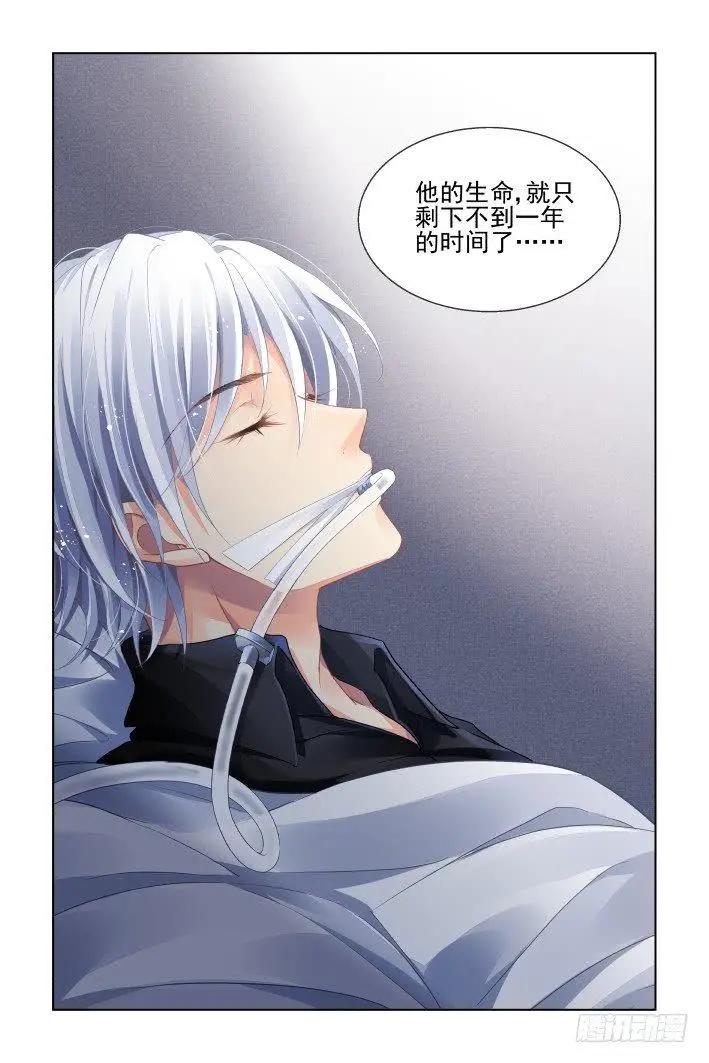 437 寿数11