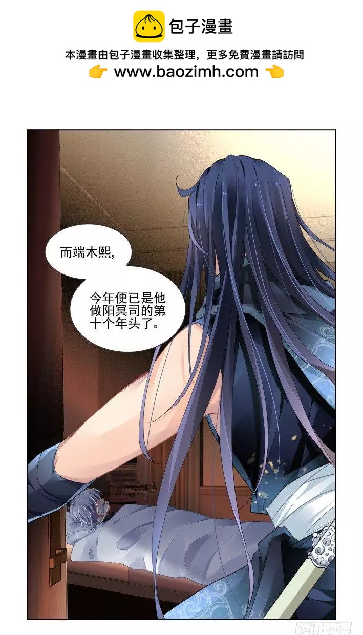437 寿数9