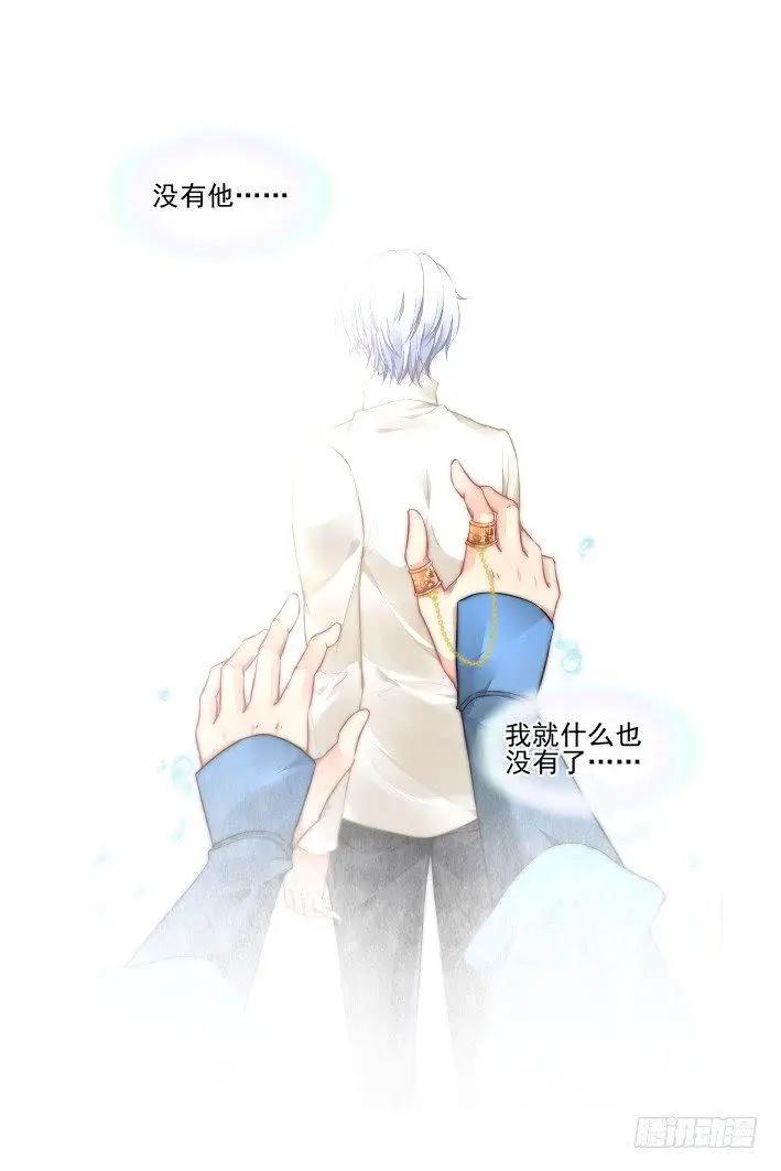439 灵魂支柱7