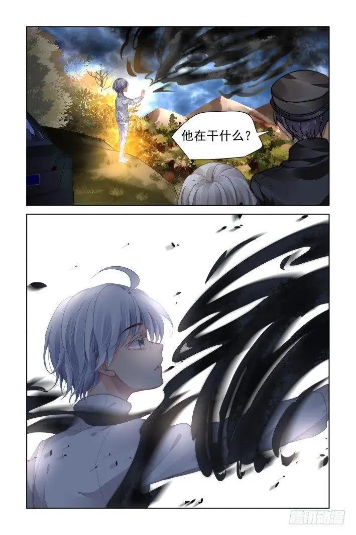 442 十年前的霍乱11