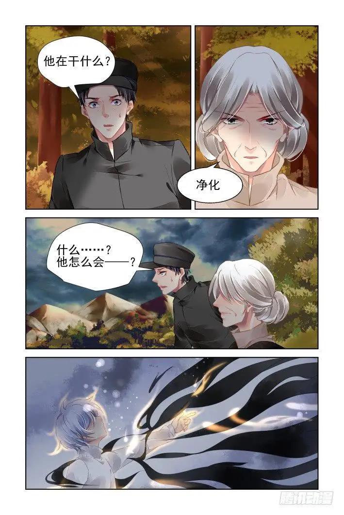 443 唯一的幸存者2