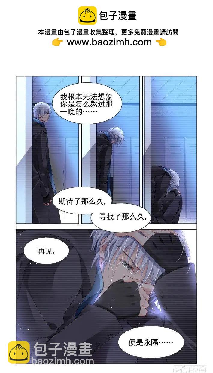 446 救命稻草6