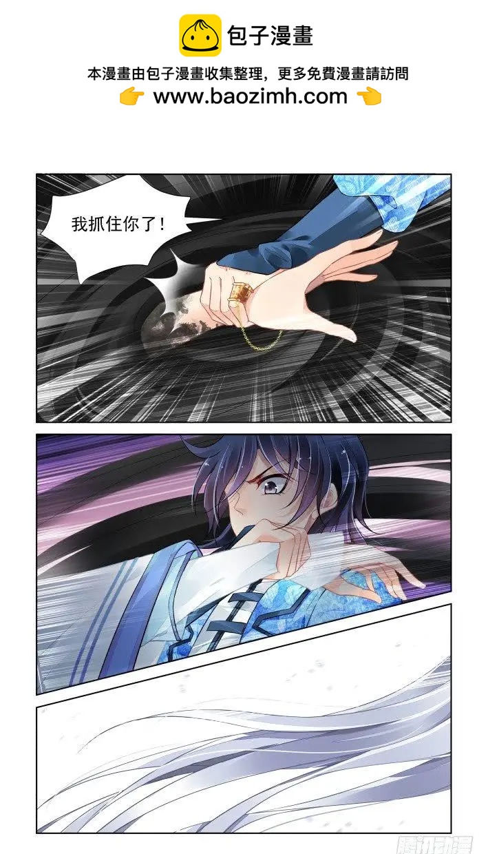 447 再入灵魂之海1