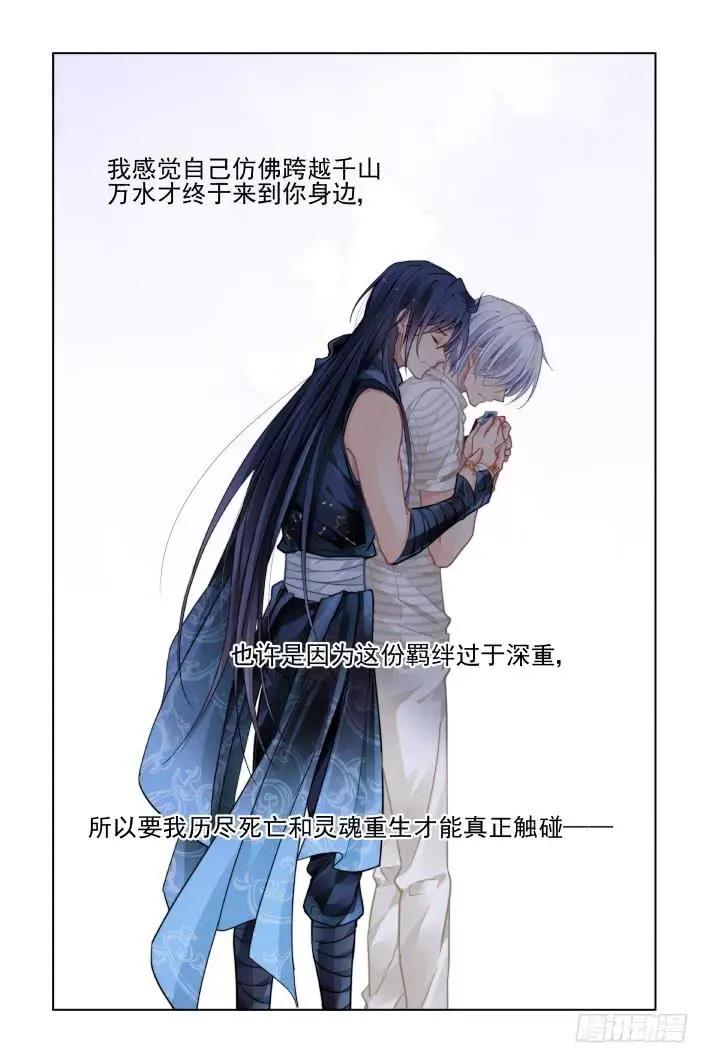 453 小哥哥的照片10