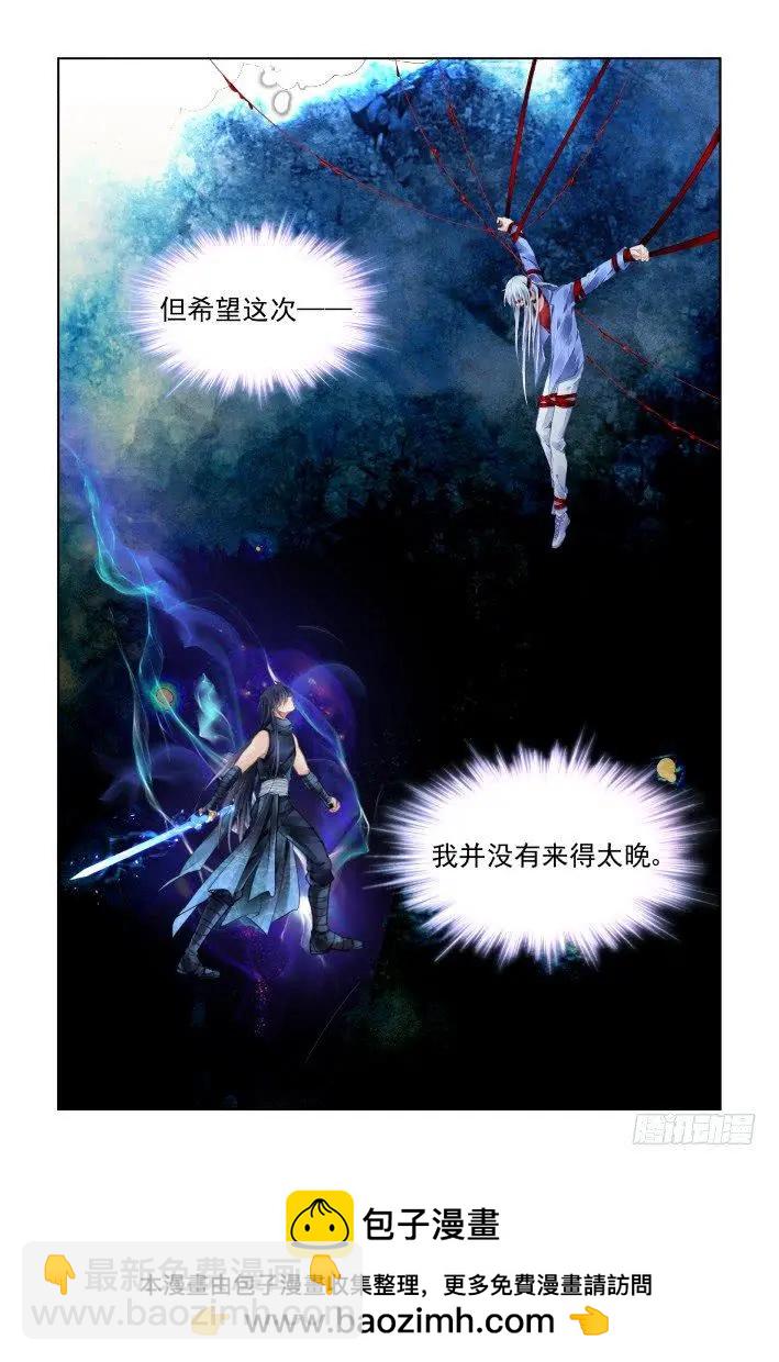 453 小哥哥的照片12