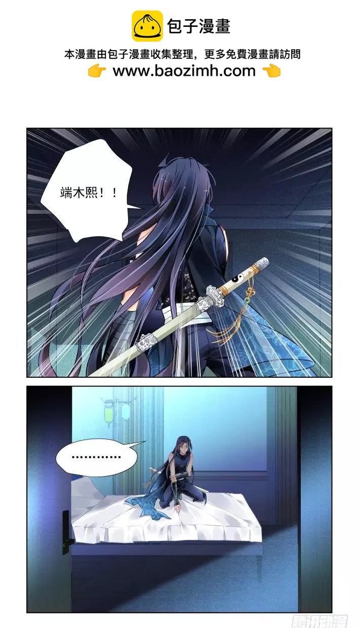 459 失踪1