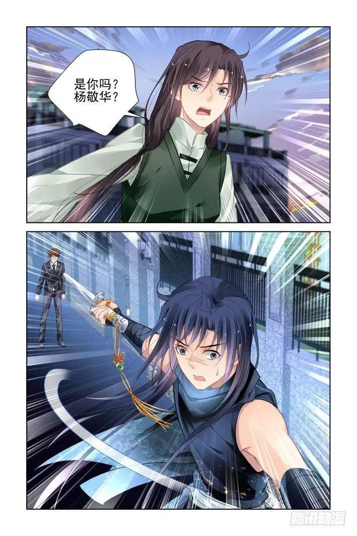 459 失踪8