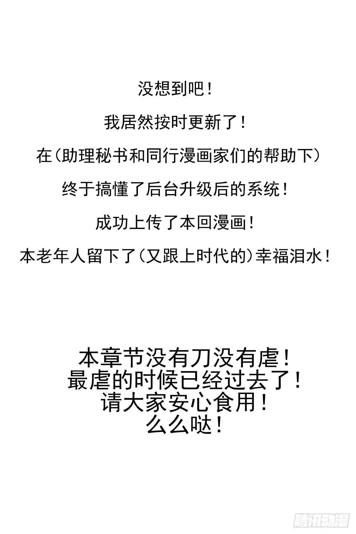 460 离境0