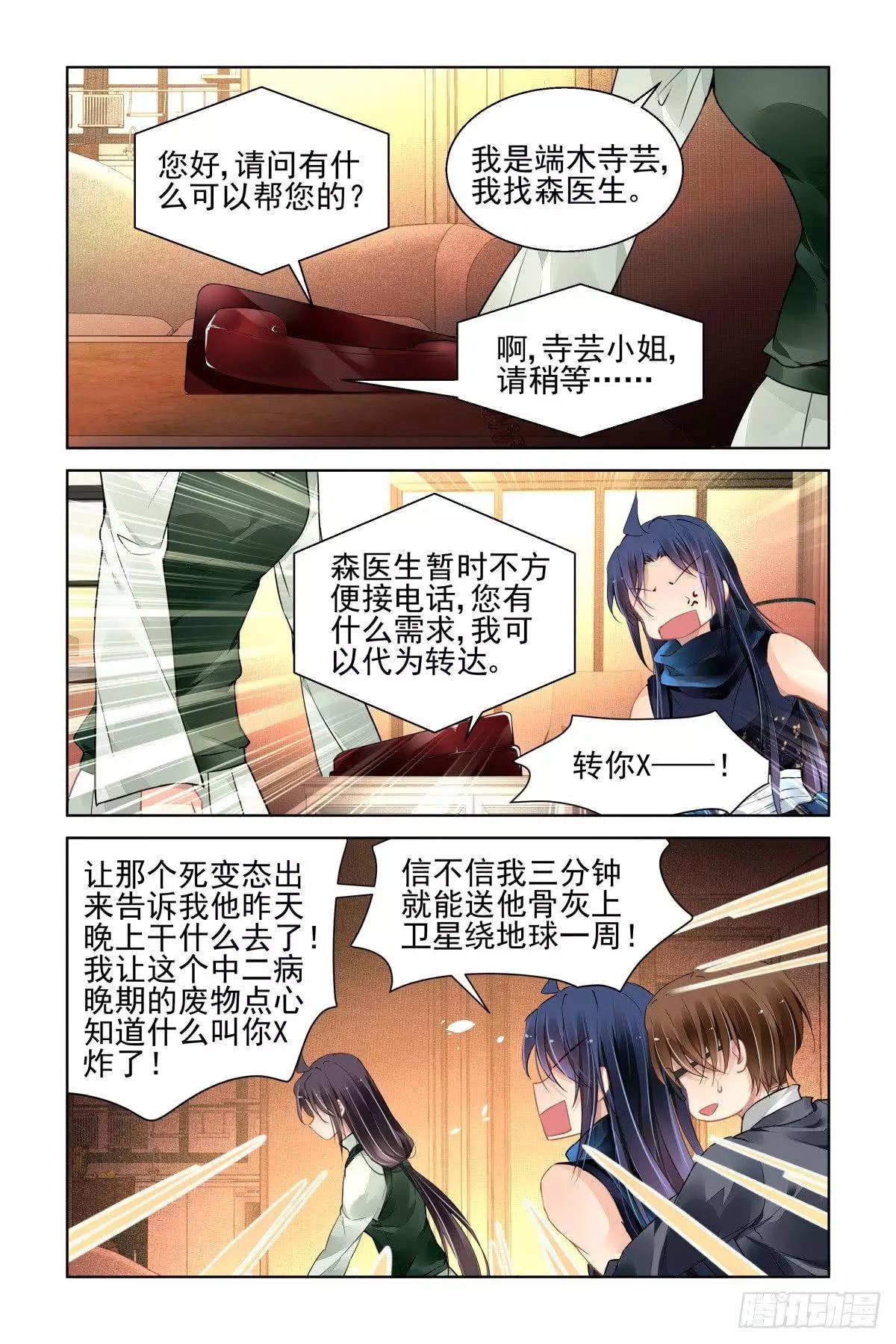 460 离境9