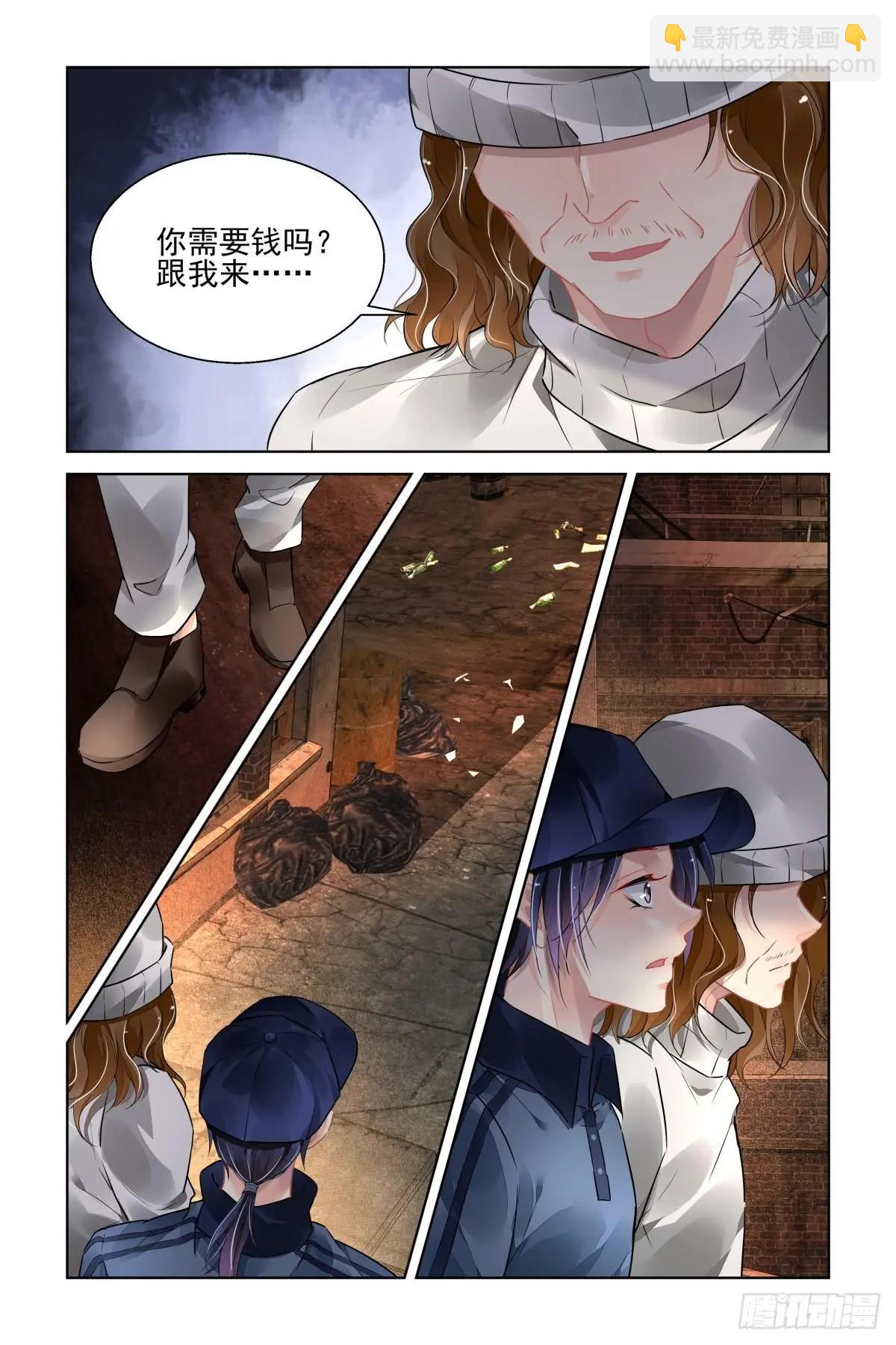 464 基地副本二关5