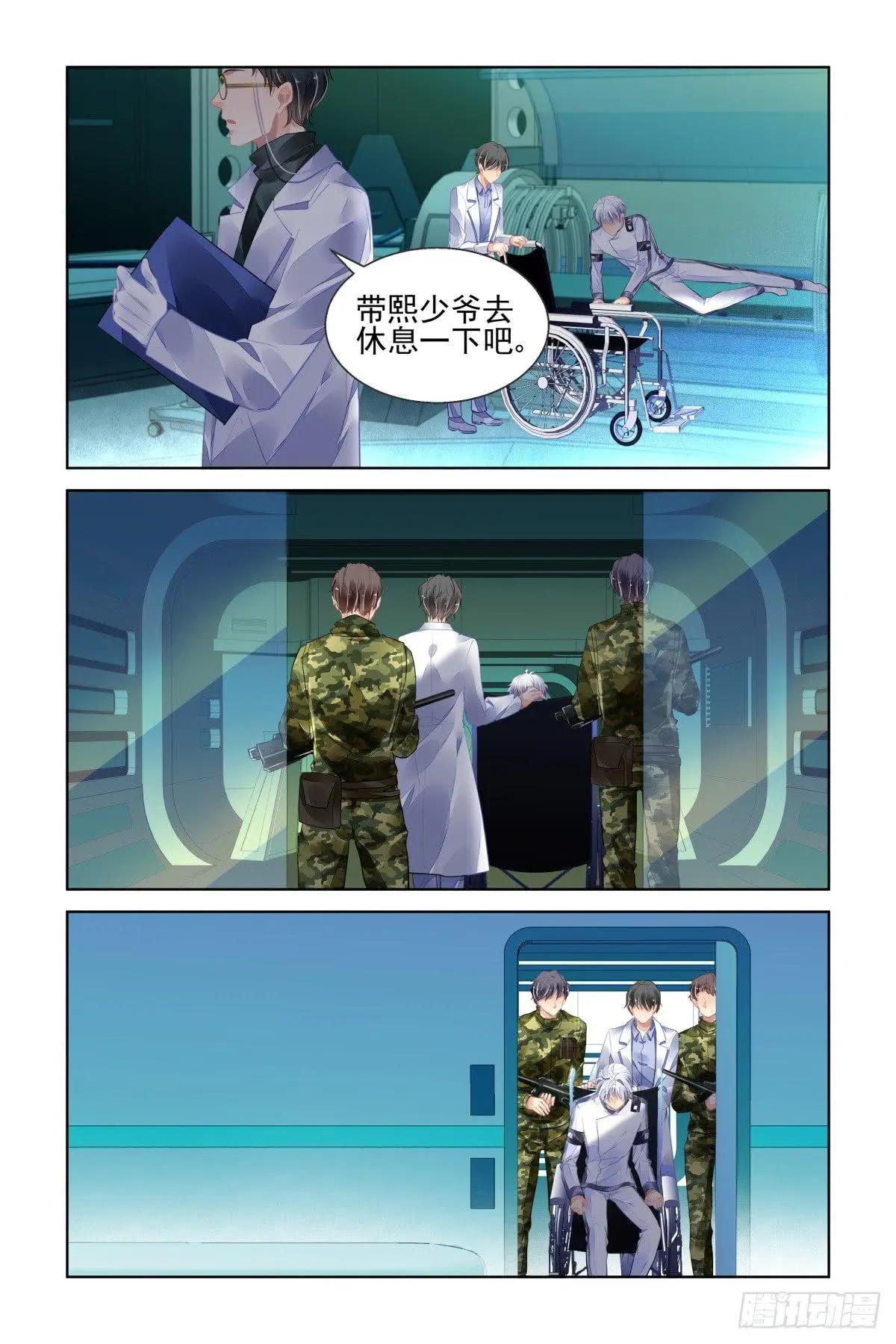466 对玦5