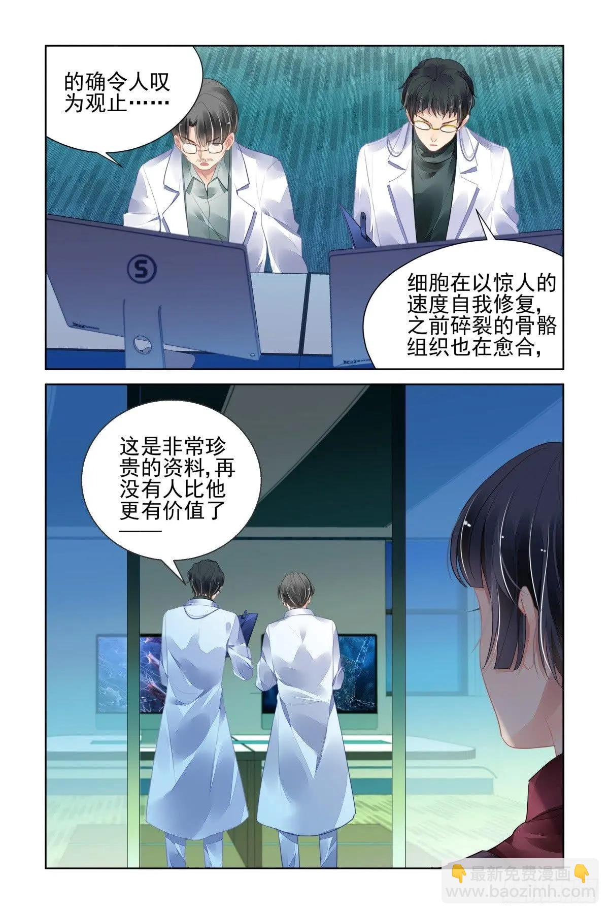 466 对玦7