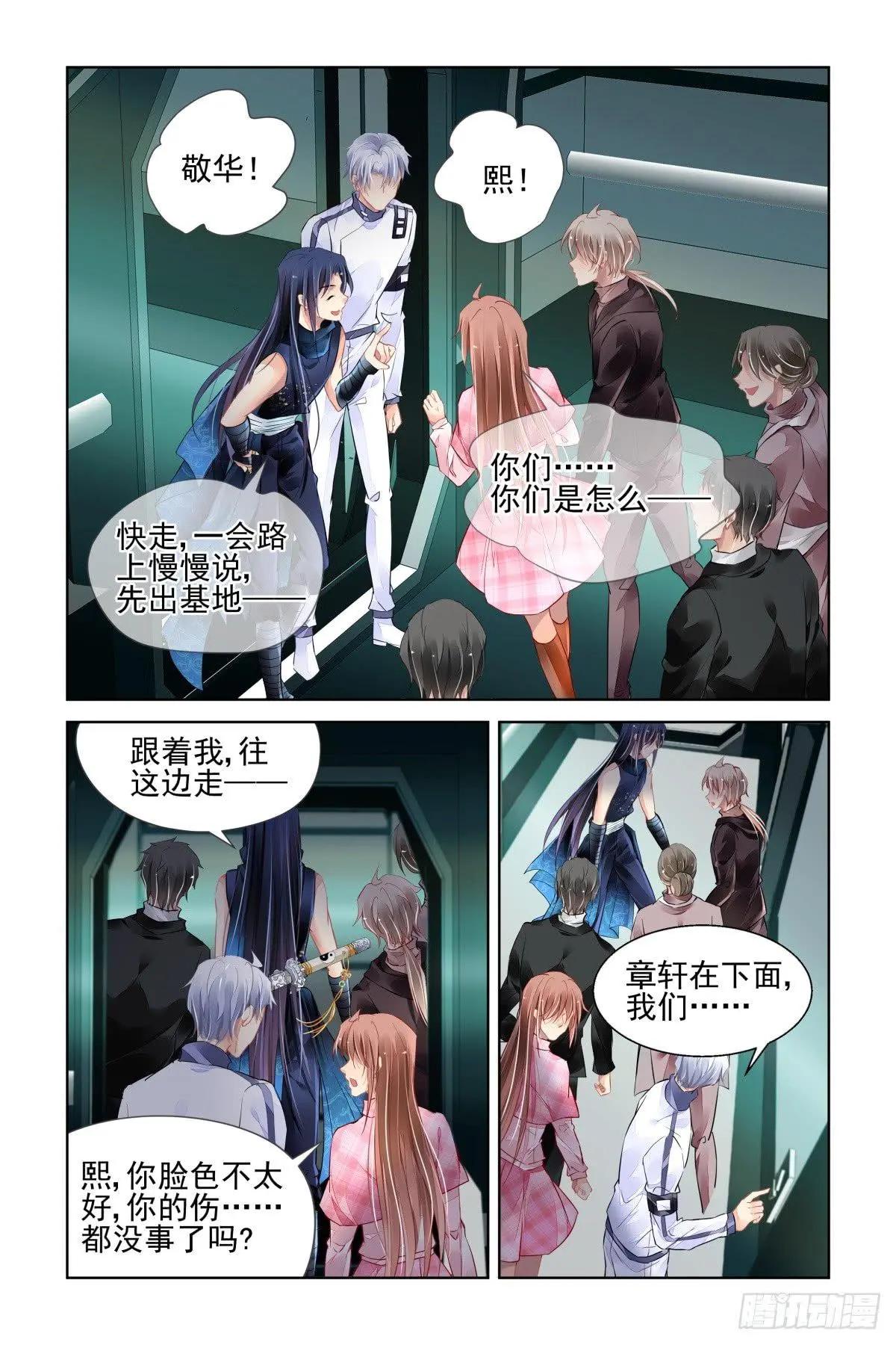 473 解决问题的人0