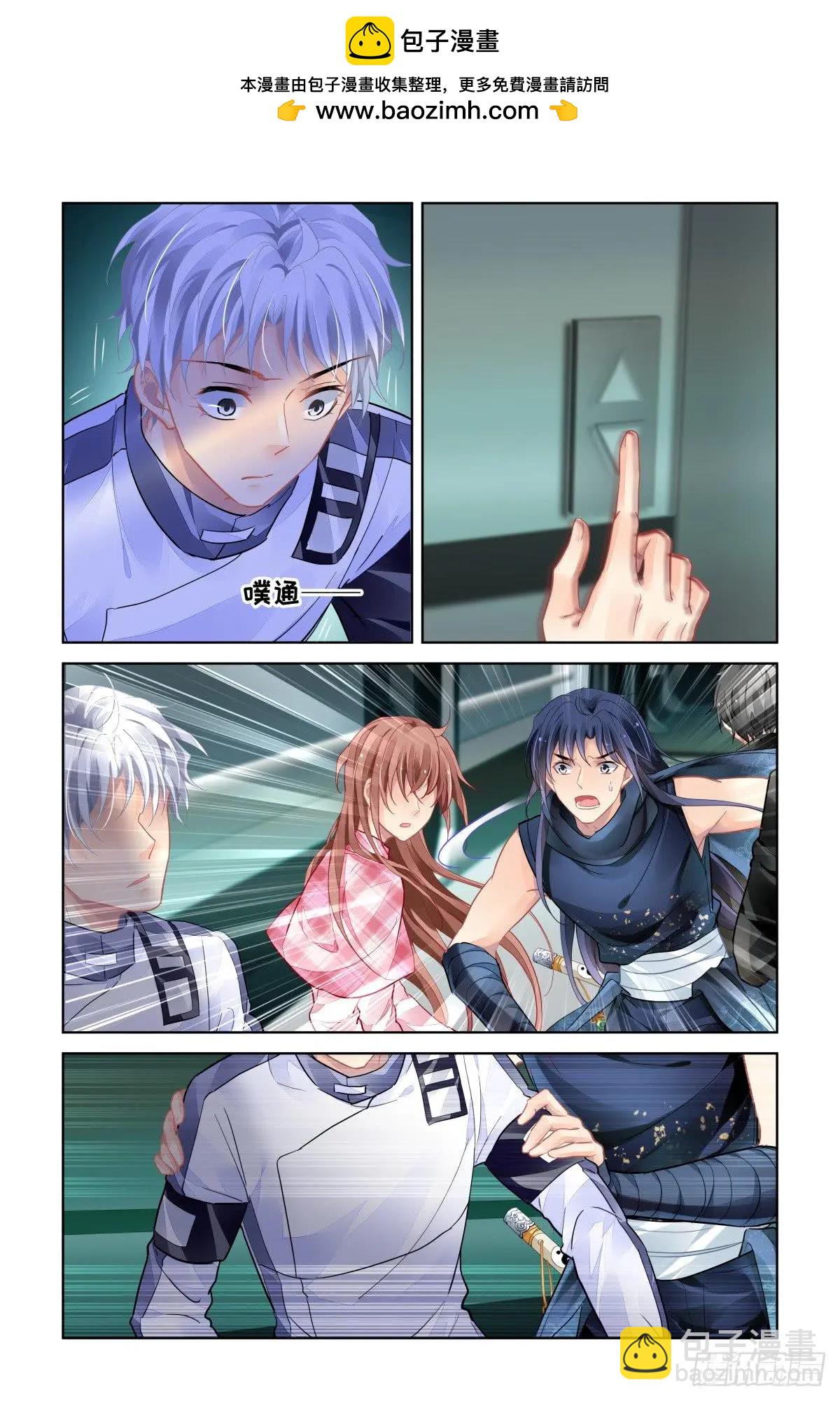 473 解决问题的人1