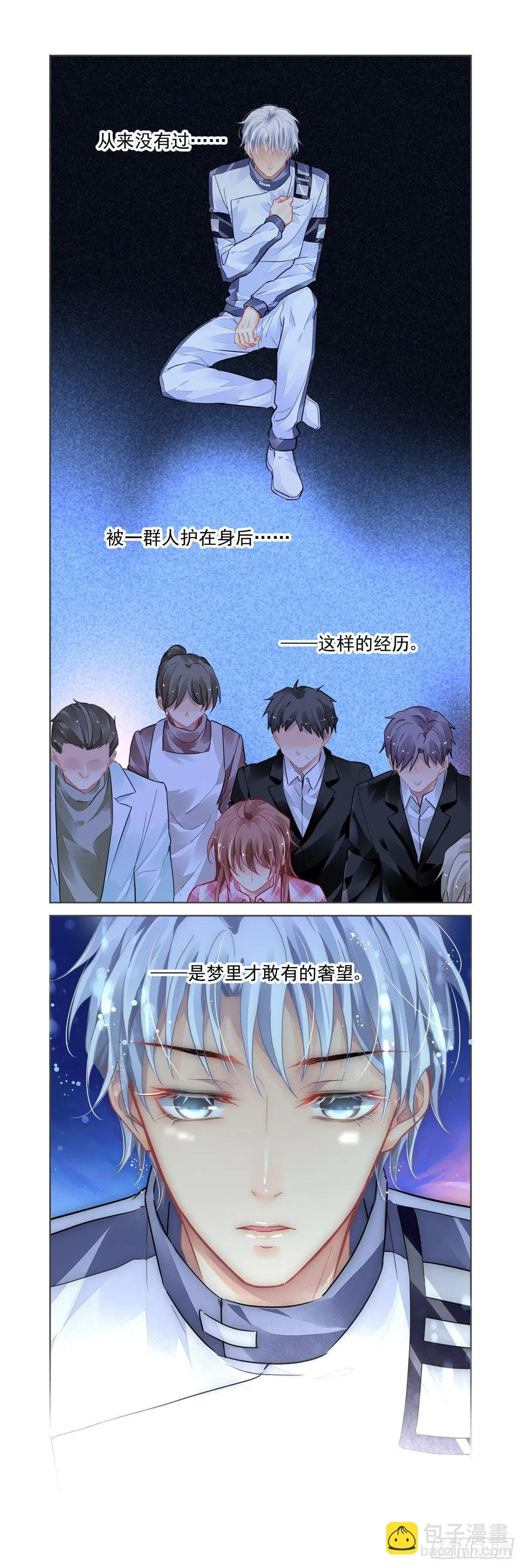 473 解决问题的人10
