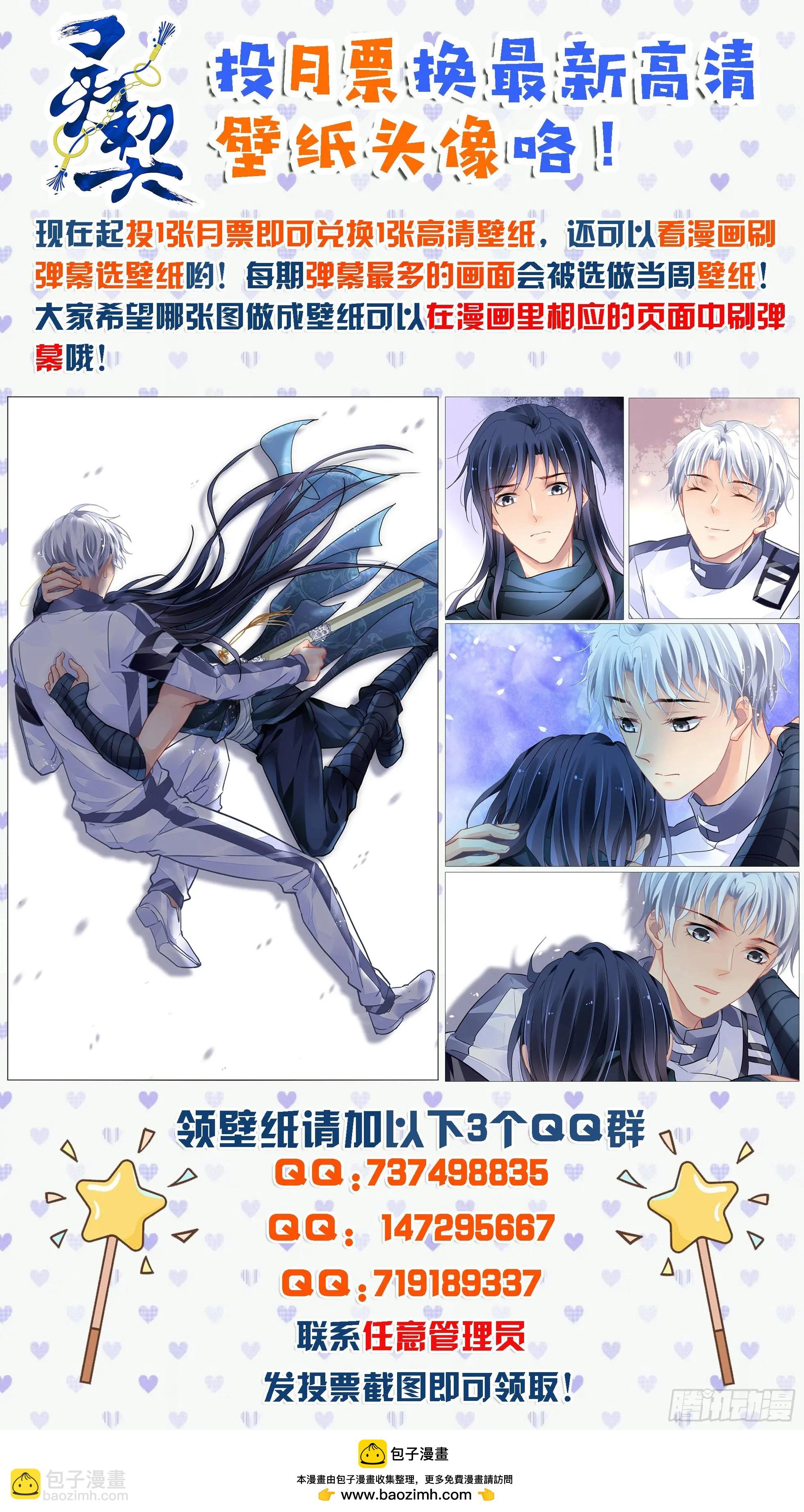 473 解决问题的人16