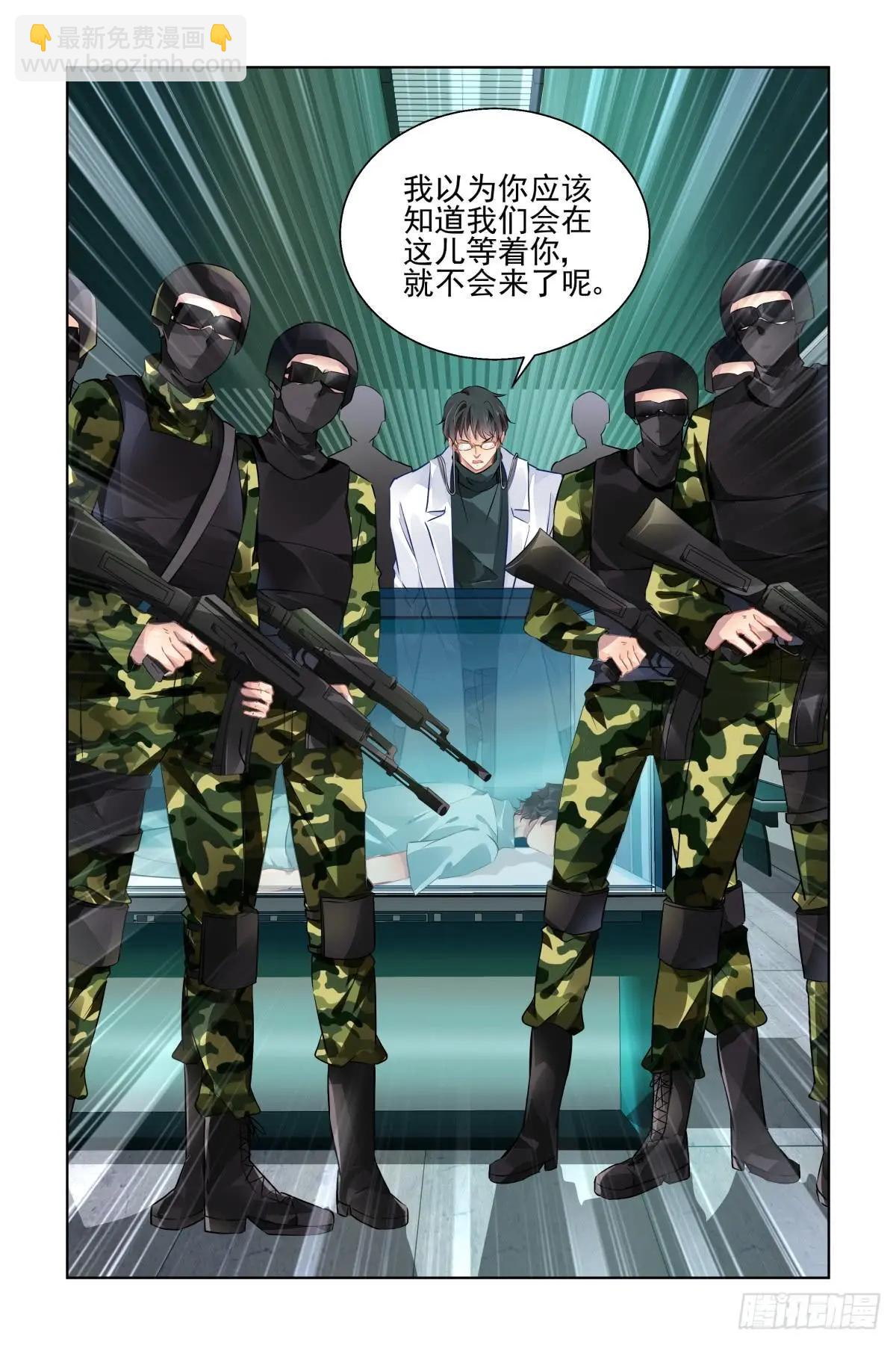 476 等待与守候5