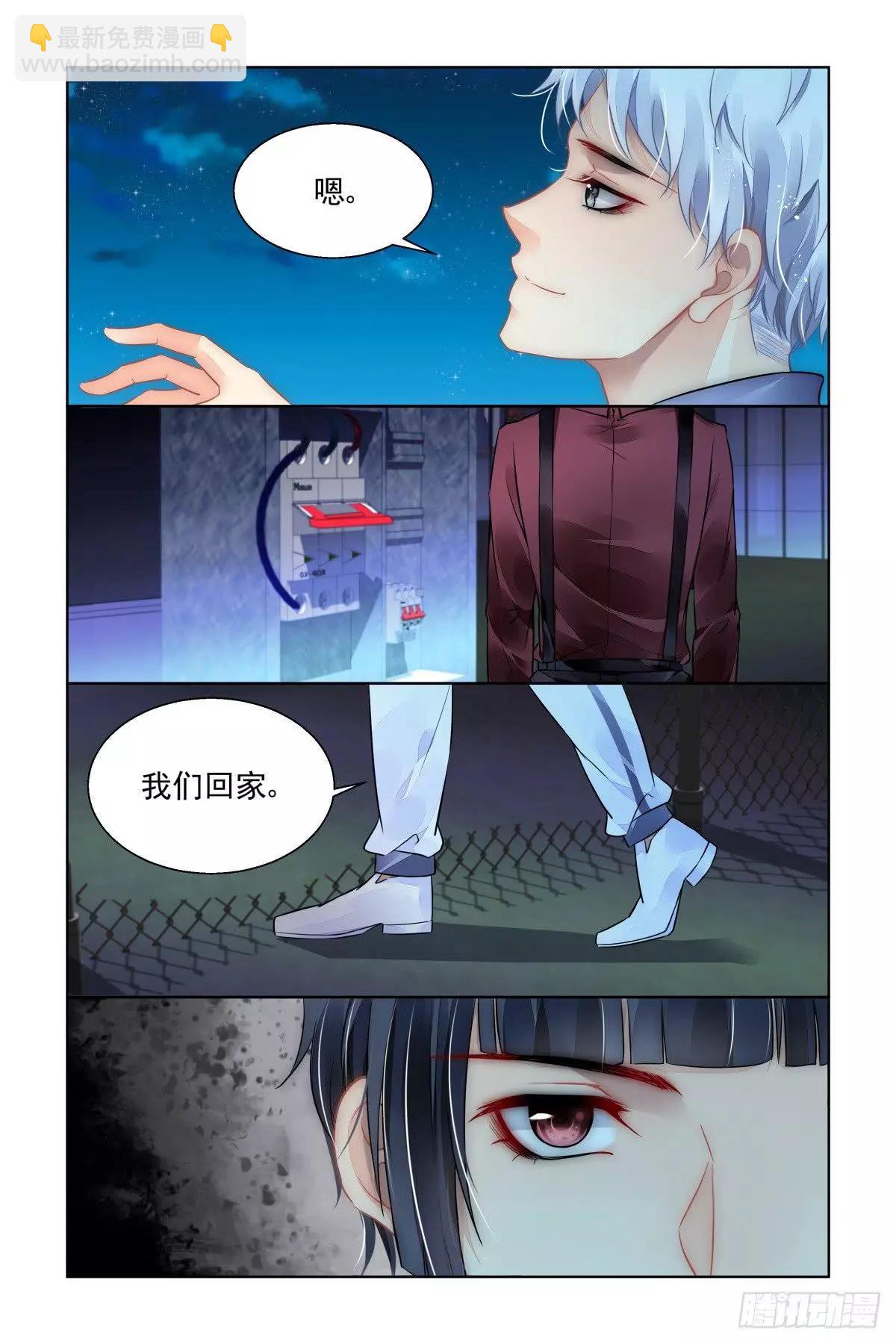 479 作者本话不敢吭声=-=9