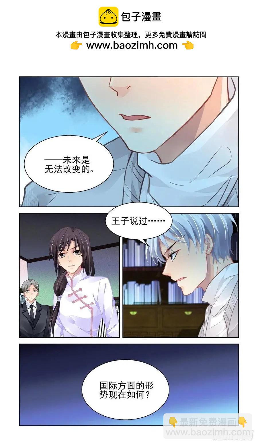 517：徒手开坛=-=1