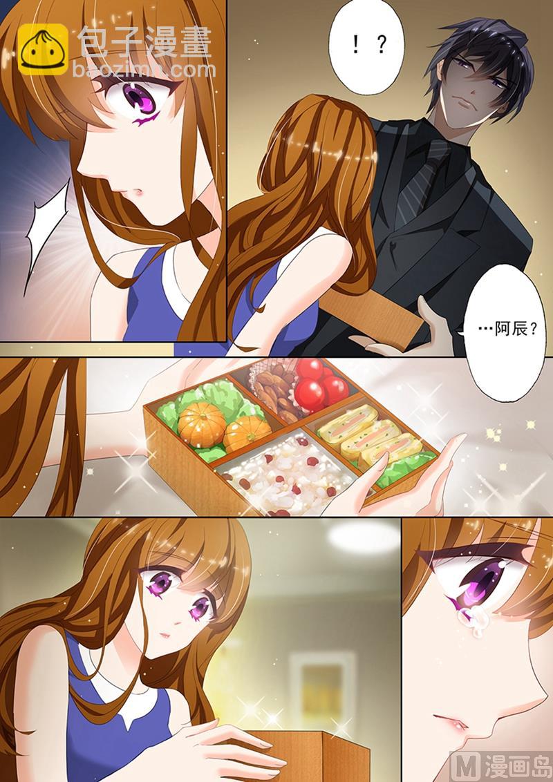 第025话 先躲过初一再说6