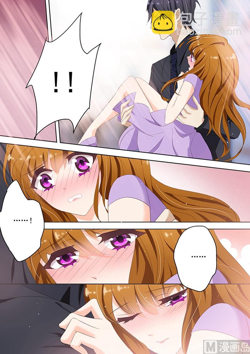 第040话 寻找，他有些心疼4