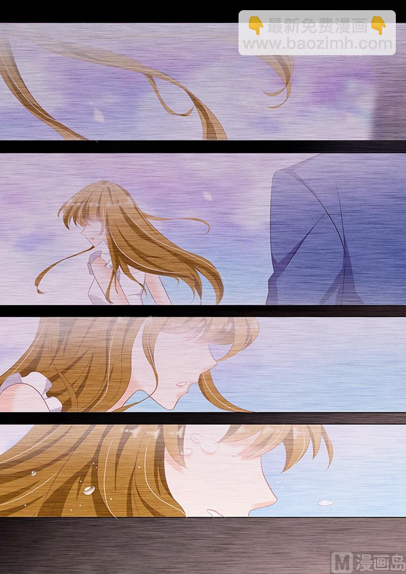 第048话 车祸3