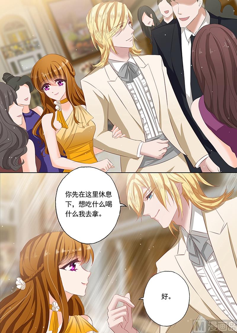 第055话 绅士0
